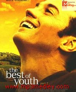 Youth 2004 song download